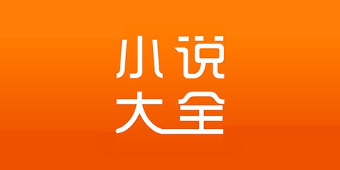 菲律宾电子签证最新政策(电子签最新政策)